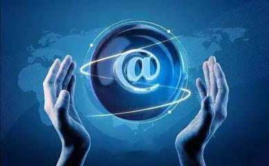 新時代我國網絡安全工作與網絡技術服務取得顯著成就