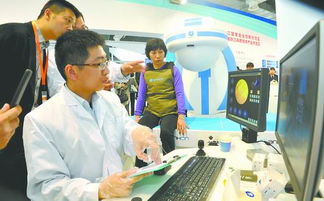 第三屆中國上海國際技術進出口交易會 創新驅動，合作共贏