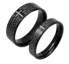 不銹鋼十字架圣經(jīng)情侶戒指 信仰與愛情的永恒印記