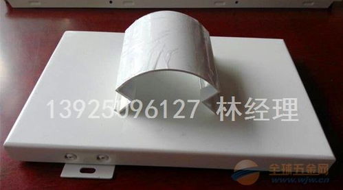 朔州加油站包柱鋁單板加工廠與箱包銷售的跨界探討 經銷商網絡的潛在價值