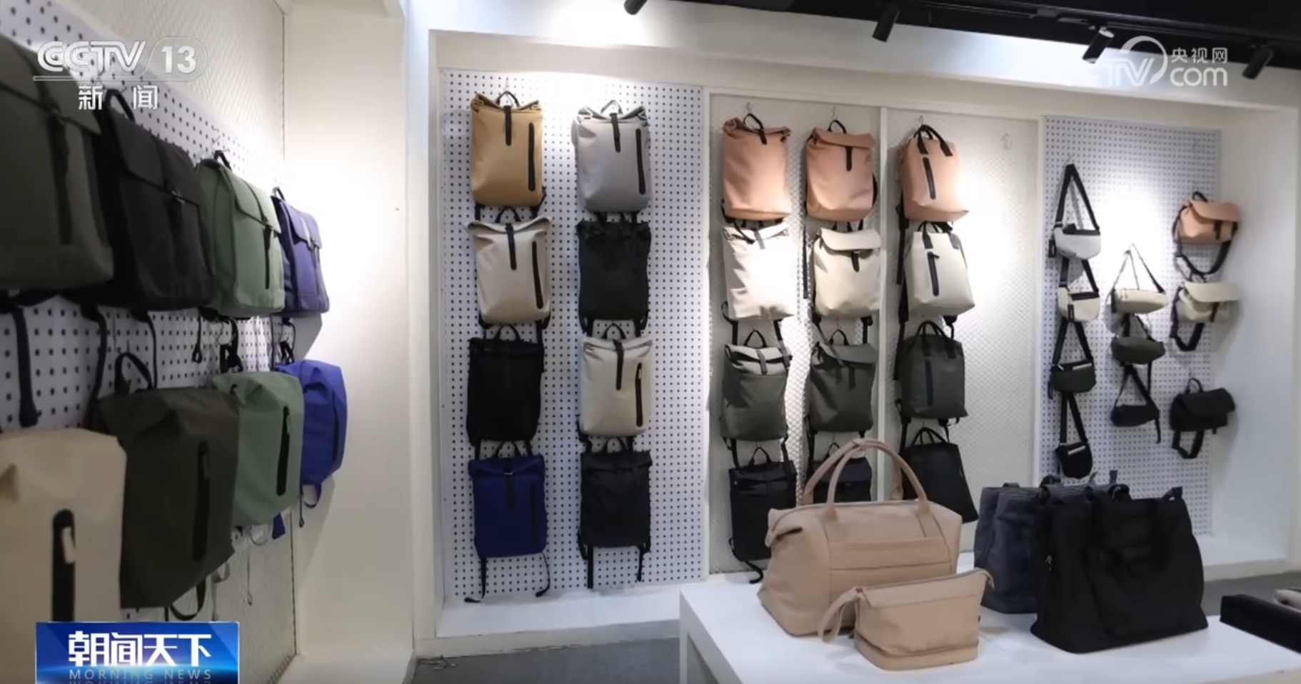 從“中國第一展”看中國外貿向“新”而行、向“質”圖強、點“綠”成金
